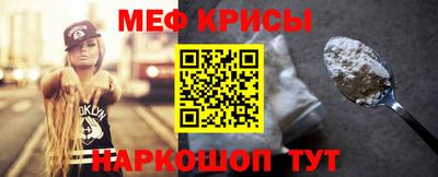винт Гусев