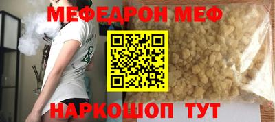 винт Гусев