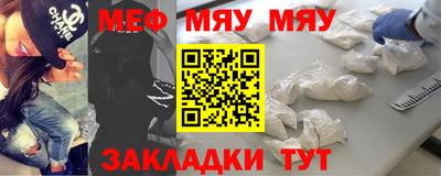 винт Гусев