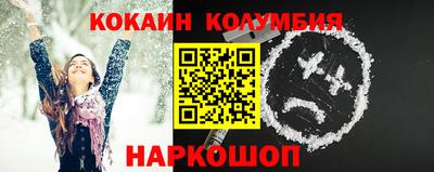 винт Гусев