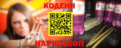 каннабис Гусь-Хрустальный