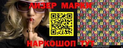 каннабис Гусь-Хрустальный