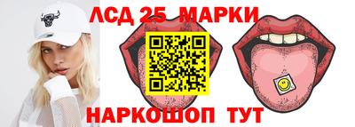 каннабис Гусь-Хрустальный