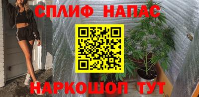 каннабис Гусь-Хрустальный