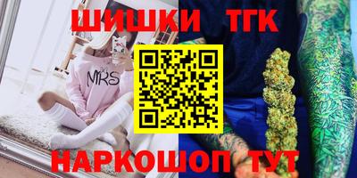 винт Гусев