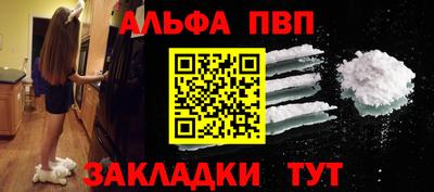 винт Гусев