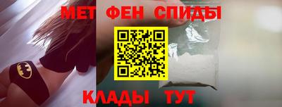 синтетический гашиш Гусиноозёрск