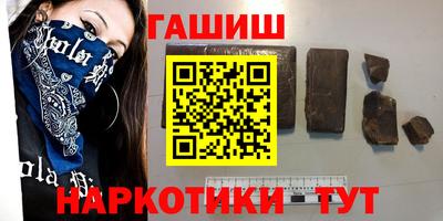 винт Гусев