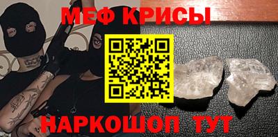 винт Гусев