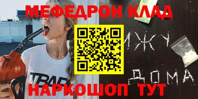 винт Гусев