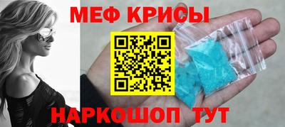 винт Гусев